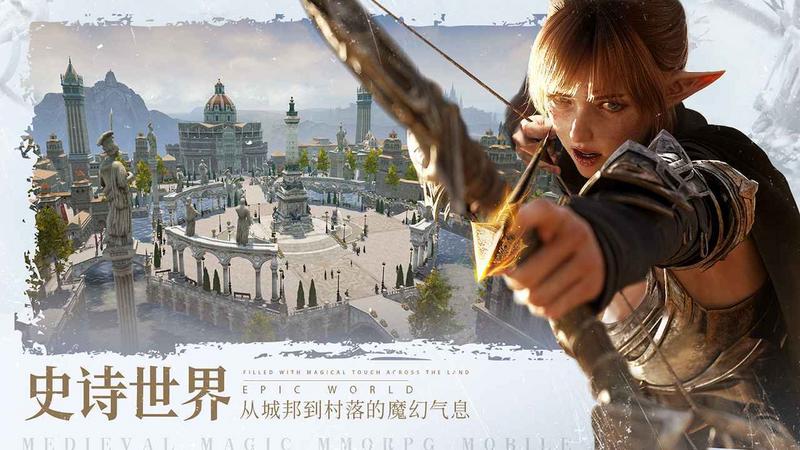 余烬风暴图3