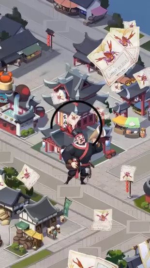 时代巨商图2
