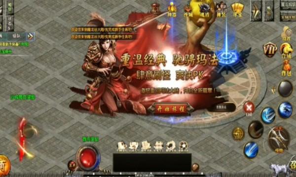 天下王权游戏大全