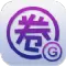 部落冲突