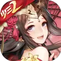 少年三国志2