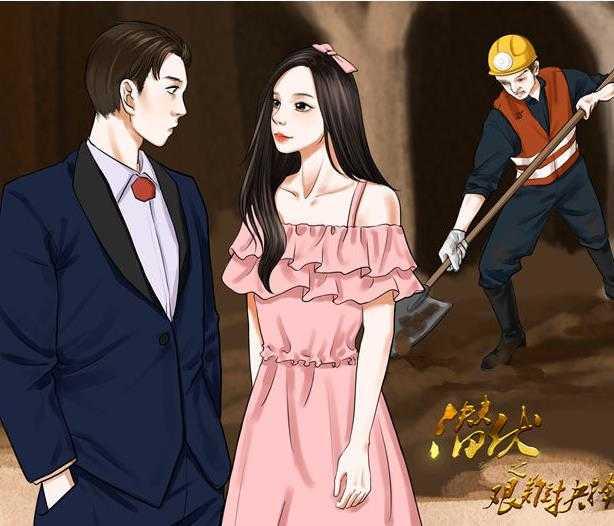 潜伏之艰难抉择橙光2021清软