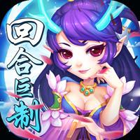 游秀世界无限资源版