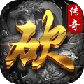 梦幻火龙赚钱版
