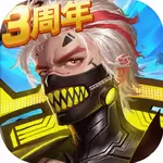 末日大战九游版