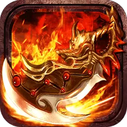 达叔传奇回收赚钱版