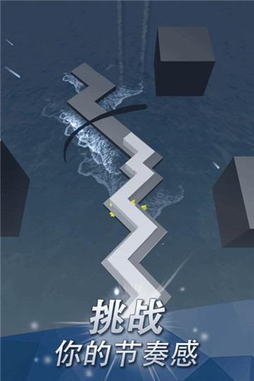 跳舞的线图2