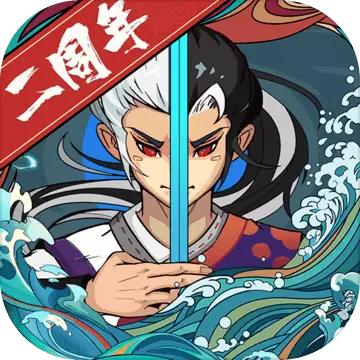 古今江湖手游