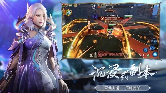 魔狩战纪游戏大全