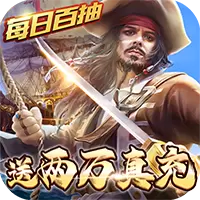 传说大陆内购修改版