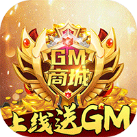 少年封神榜2021最新激活码