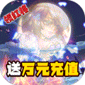 三国美人计汉化版