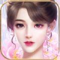 无价女神