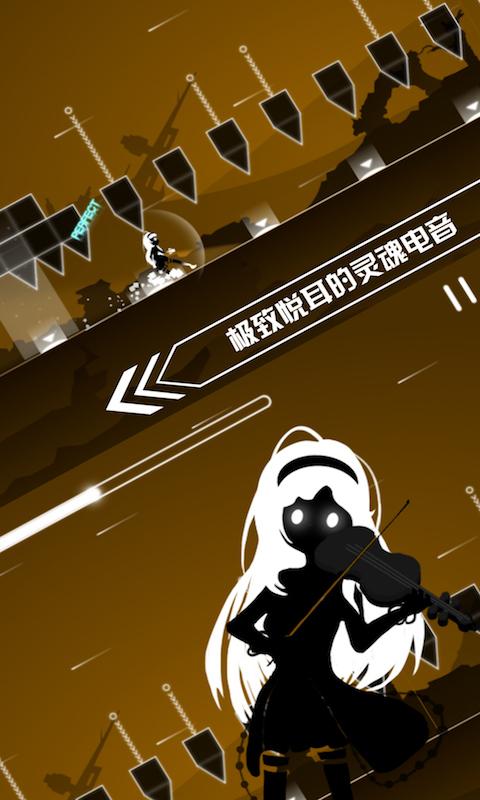 缪斯余音图3