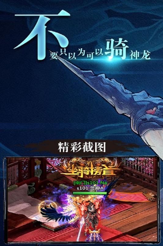 缪斯余音图1