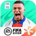 FIFA足球世界