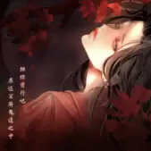 女帝明昭最新修改版游戏