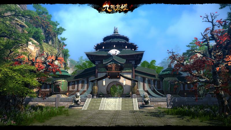新势力武学首曝《九阴真经》新版本即将日正式公测