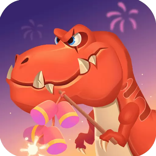 挂机养恐龙修改版