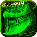 神作起源免费版
