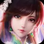 大道修真录复刻版