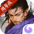 我的侠客变态版