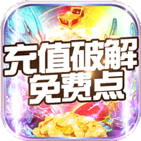剑笑九州九游版