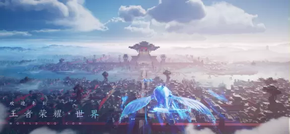 科幻作家刘慈欣将携《诗云》与《王者荣耀·世界》进行灵感共创