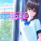人工学院折扣福利版