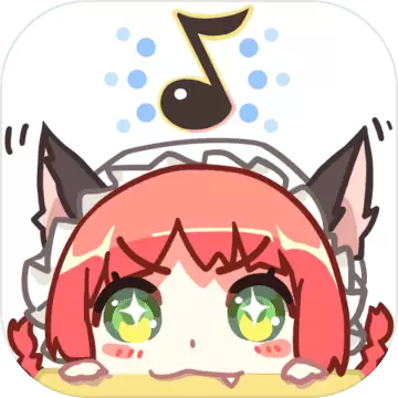同步音律喵赛克最新版