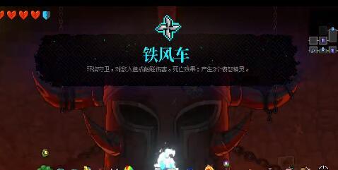 霓虹深渊无限道具有哪些？道具种类大全