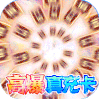 天空传说2021最新激活码