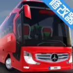 公交公司模拟器无限金币版