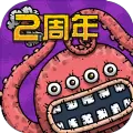 黑暗料理王
