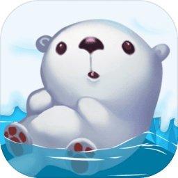 冰雪奇迹最新版