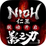 影之刃3镖人联动版
