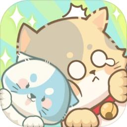 喵喵战线完整版