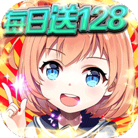 怒海争锋2021最新激活码
