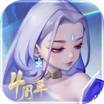道友请留步