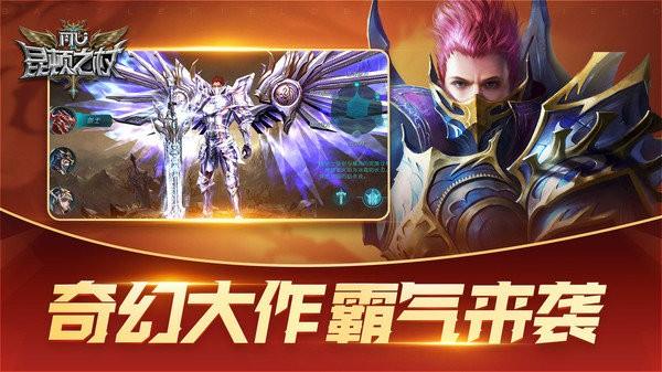 砖石精灵游戏大全