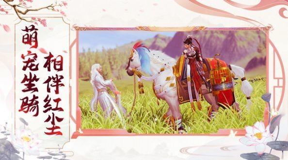 混世血劫游戏大全