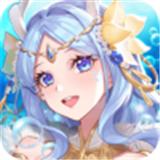 天姬变龙女天姬