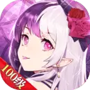 苍之纪元仙峰版