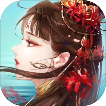 倩女幽魂互通版