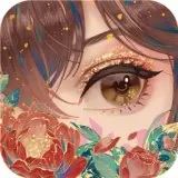 花亦山心之月手游