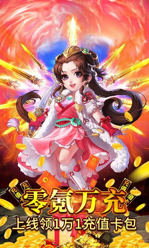 61b172ce02866