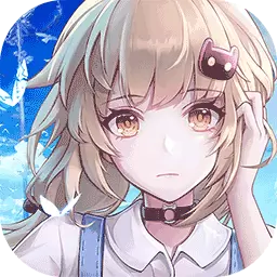 幻塔海量版