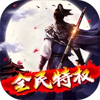 幻世战国星耀版