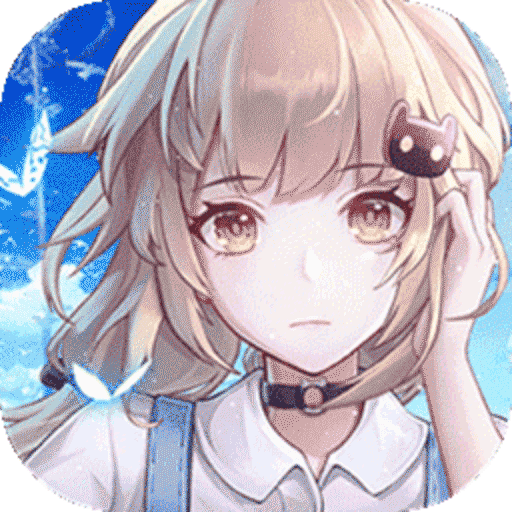 幻塔内测版