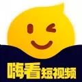 嗨看短视频赚钱版